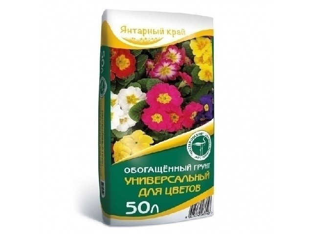 Почвогрунт Нестеровская Универсальный для цветов 10 л. 